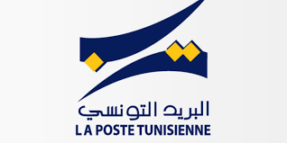 البريد التونسي يدعو المتقاعدين الحاملين لبطاقة "جرايتي" إلى استعمال الموزعات الآلية تفاديا للاكتظاظ