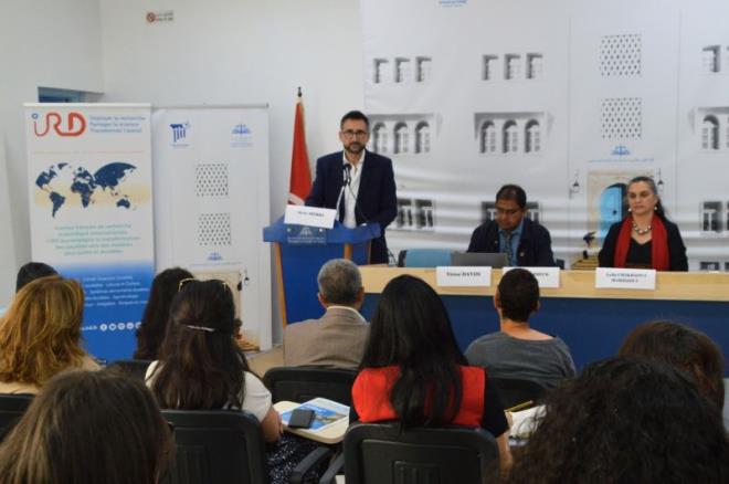 انطلاق المدرسة الصيفية حول "حقوق المتوسط" بتونس