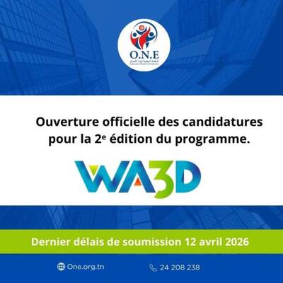 L’Organisation tunisienne des entrepreneurs lance la deuxième édition du programme “Wa3ed 2” pour accompagner les jeunes porteurs de projets