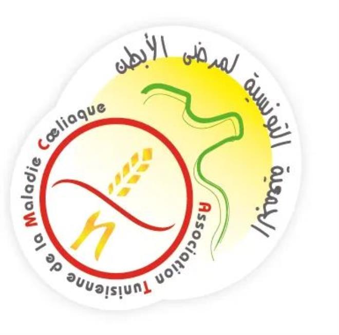 رئيس جمعية مرضى داء الأبطن يدعو إلى تمكين المرضى من استرجاع مصاريف العلاج وتفعيل منحة الدعم