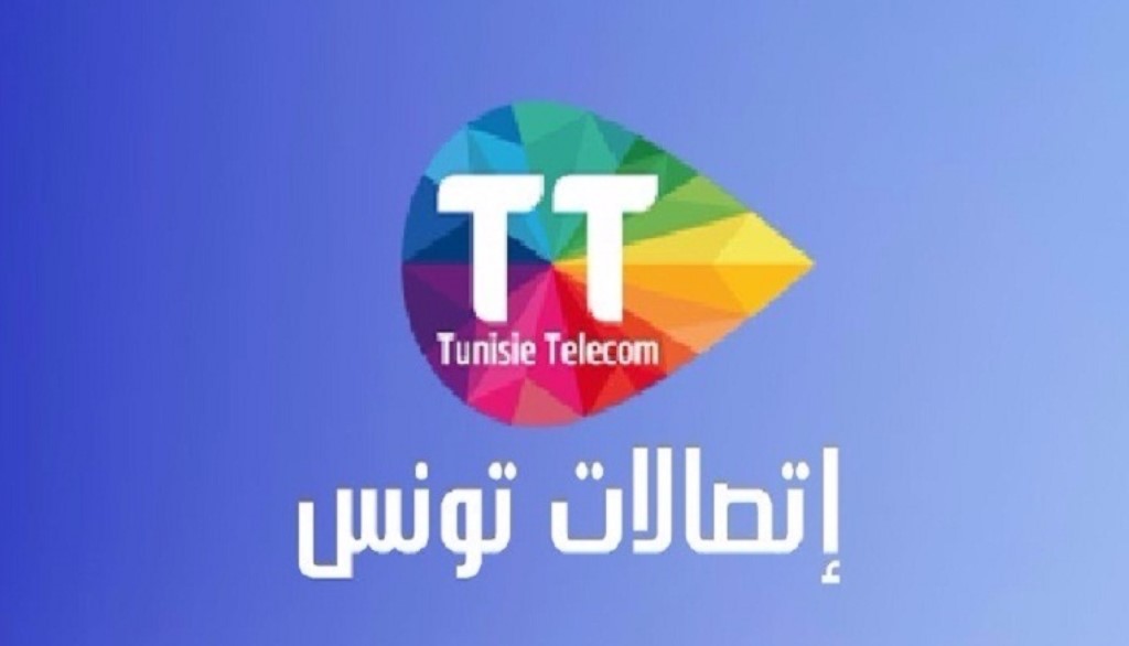 بعد تعرضها إلى هجمة سيبرنية ...اتصالات تونس تُعلن الانتهاء من أشغال صيانة تطبيقتها