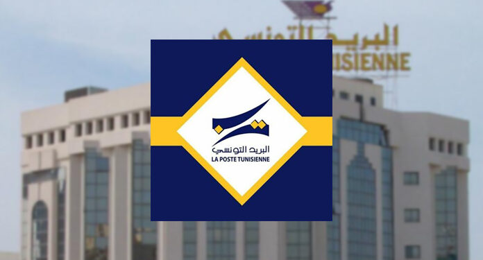Aïd Al-Idha: Ouverture ce samedi de 168 bureaux de poste