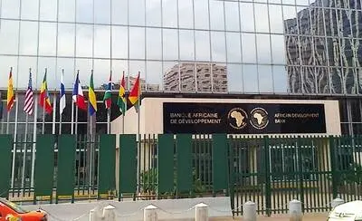 غداً.. انطلاق الاجتماعات السنوية لمجموعة البنك الإفريقي للتنمية في برازافيل