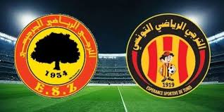 كاس تونس (2025-2026): الترجي الرياضي و الترجي الجرجيسي يؤثثان المباراة النهائية
