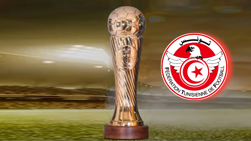 كاس تونس (2025-2026): الترجي الرياضي و الترجي الجرجيسي يترشحان الى الدور النهائي