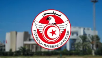 FTF : changements au sein du staff des Aigles de Carthage