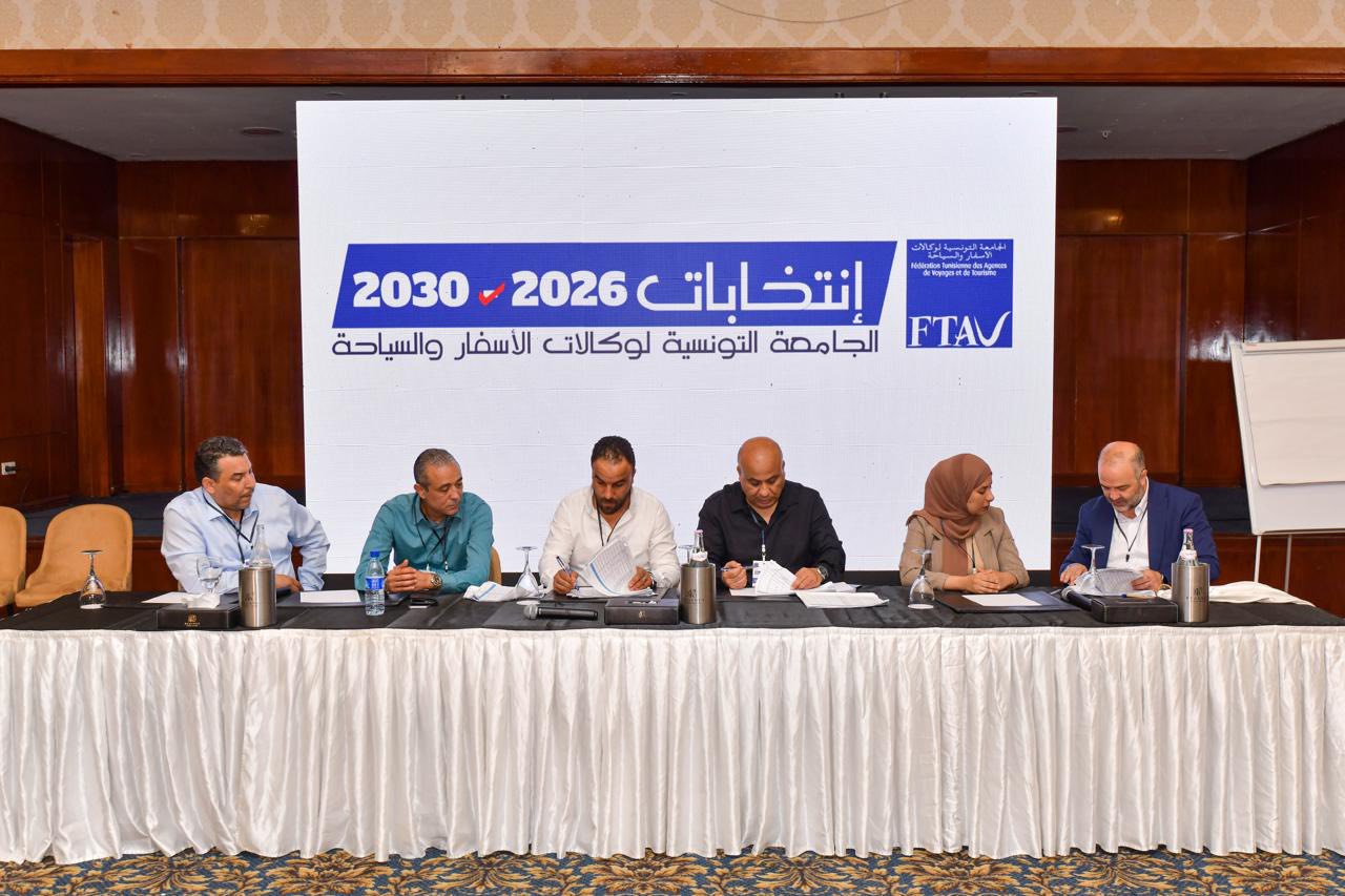 انتخاب محمد علي التومي رئيسا للجامعة التونسية لوكالات الاسفار والسياحة للمدة النيابية 2030/2026