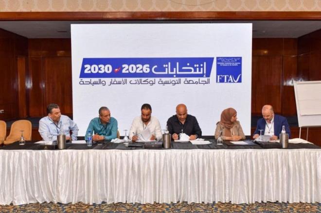 انتخاب محمد علي التومي رئيسا للجامعة التونسية لوكالات الاسفار والسياحة للمدة النيابية 2030/2026
