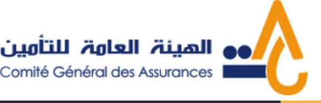 رقم معاملات قطاع التأمين في تونس يتجاوز 1400 مليون دينار في الثلاثي الاول من سنة 2026