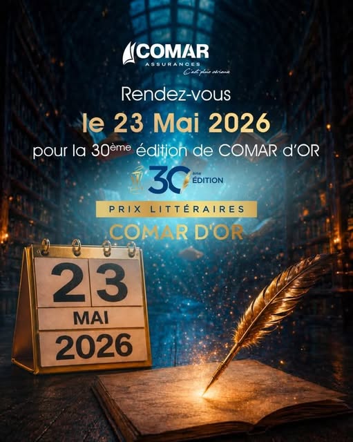 قائمة الفائزين بجائزة الكومار لسنة 2026 بمختلف فروعها بالعربية والفرنسية