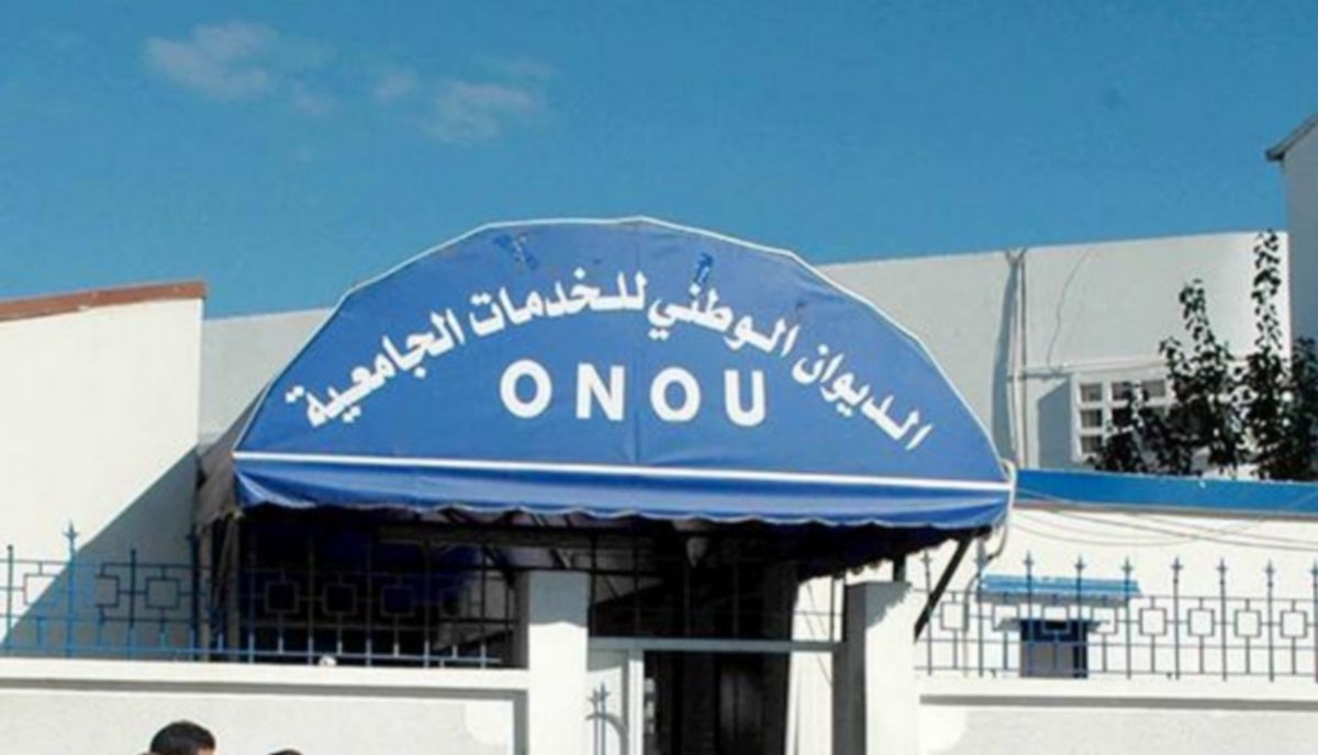 توقيع اتفاقية شراكة بين ديوان الخدمات الجامعية للشمال والمدرسة الوطنية للادارة