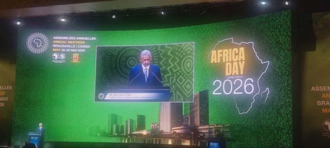 البنك الإفريقي للتنمية يتوقع نمو الاقتصاد التونسي بنسبة 2.1% خلال عام 2026