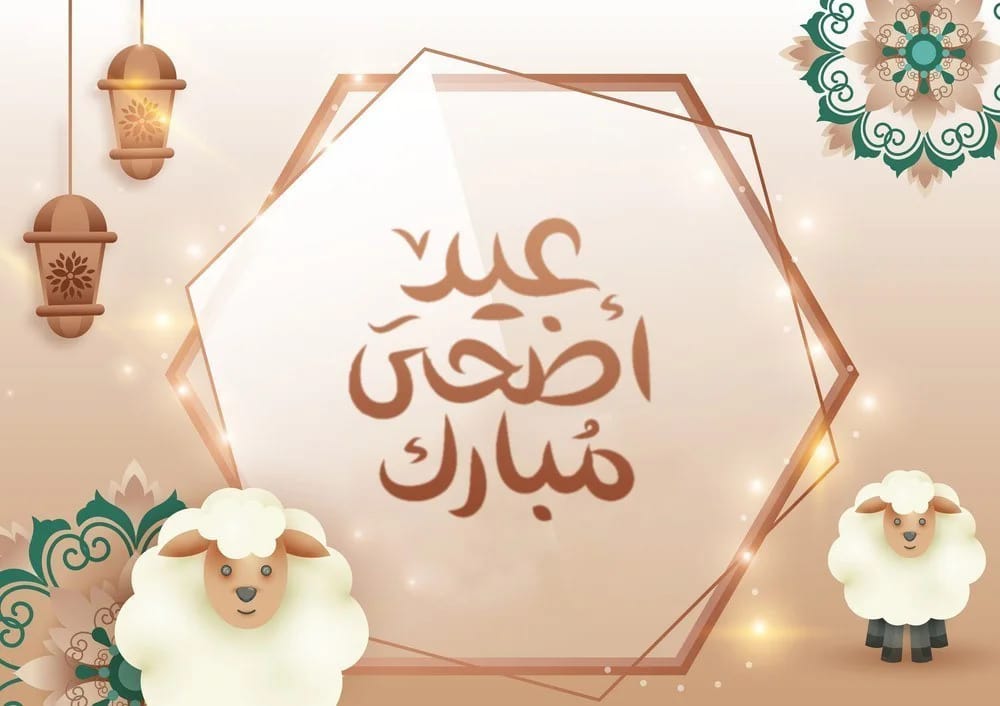 درجات الحرارة في ارتفاع طفيف