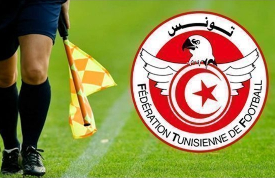 تعيين حسام بن ساسي حكما للمباراة الفاصلة لتحديد بطل الرابطة المحترفة الثانية