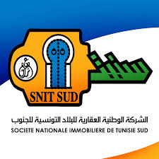 الشركة الوطنية العقارية للبلاد التونسية تقدم توضيحات حول كيفية الانتفاع بآلية المسكن الأول