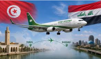 Reprise des vols directs entre la Tunisie et l’Irak pour la saison touristique 2026