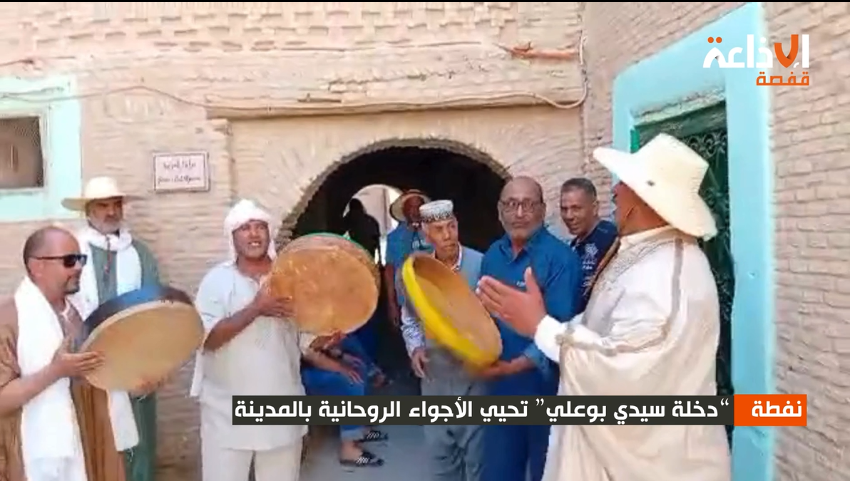 نفطة: “دخلة سيدي بوعلي” تحيي الأجواء الروحانية بالمدينة
