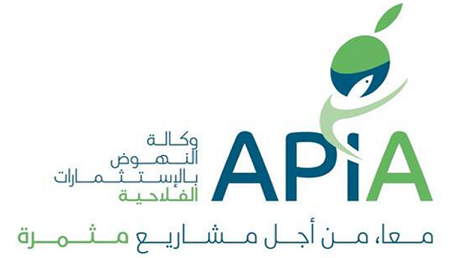 اللجنة الوطنية لاسناد الامتيازات تصادق على عمليات استثمار بقيمة 10،8 مليون دينار بولايات المهدية والمنستير ونابل وسيدي بوزيد
