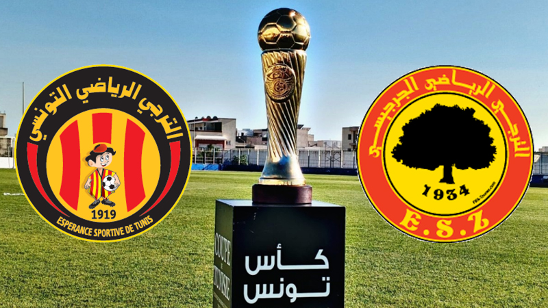 نهائي كأس تونس – ترجي العاصمة في مواجهة ترجي الجنوب .. من يكسب ود الأميرة؟