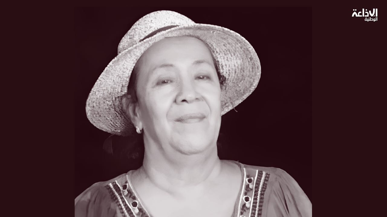 وفاة الممثلة التونسية مليكة الحبلاني