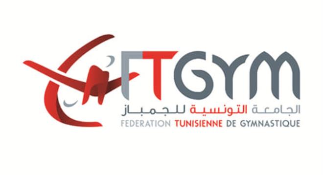 انتخاب محمد المنصف كمون رئيسا جديدا للجامعة التونسية للجمباز