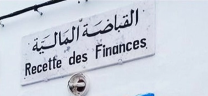 Fiscalité : le 30 juin, date clé pour la déclaration de l’impôt sur la fortune