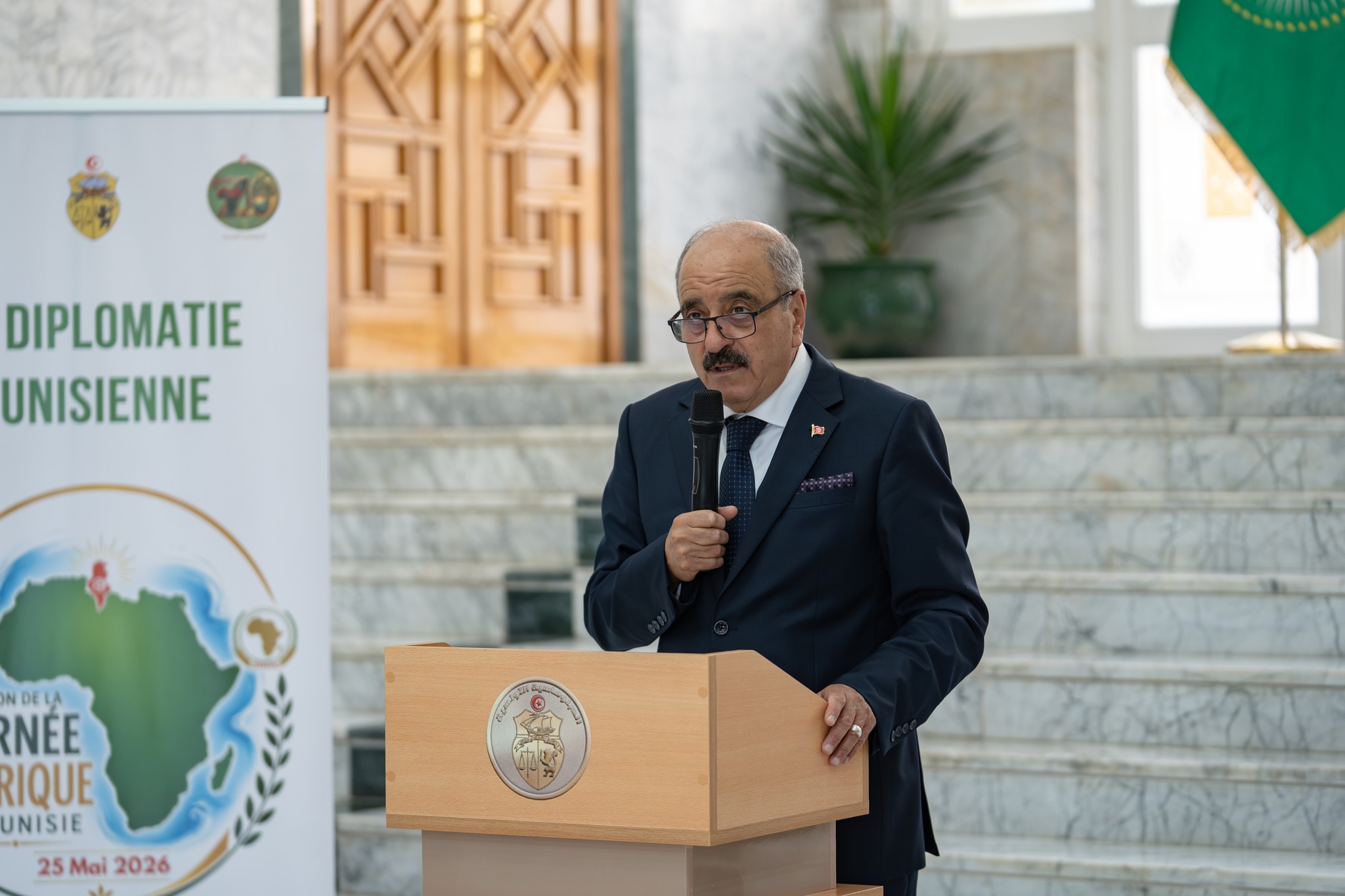 النفطى يشارك في الاجتماع الثاني لوزراء خارجية دول إفريقيا وكوريا الجنوبية بسيول