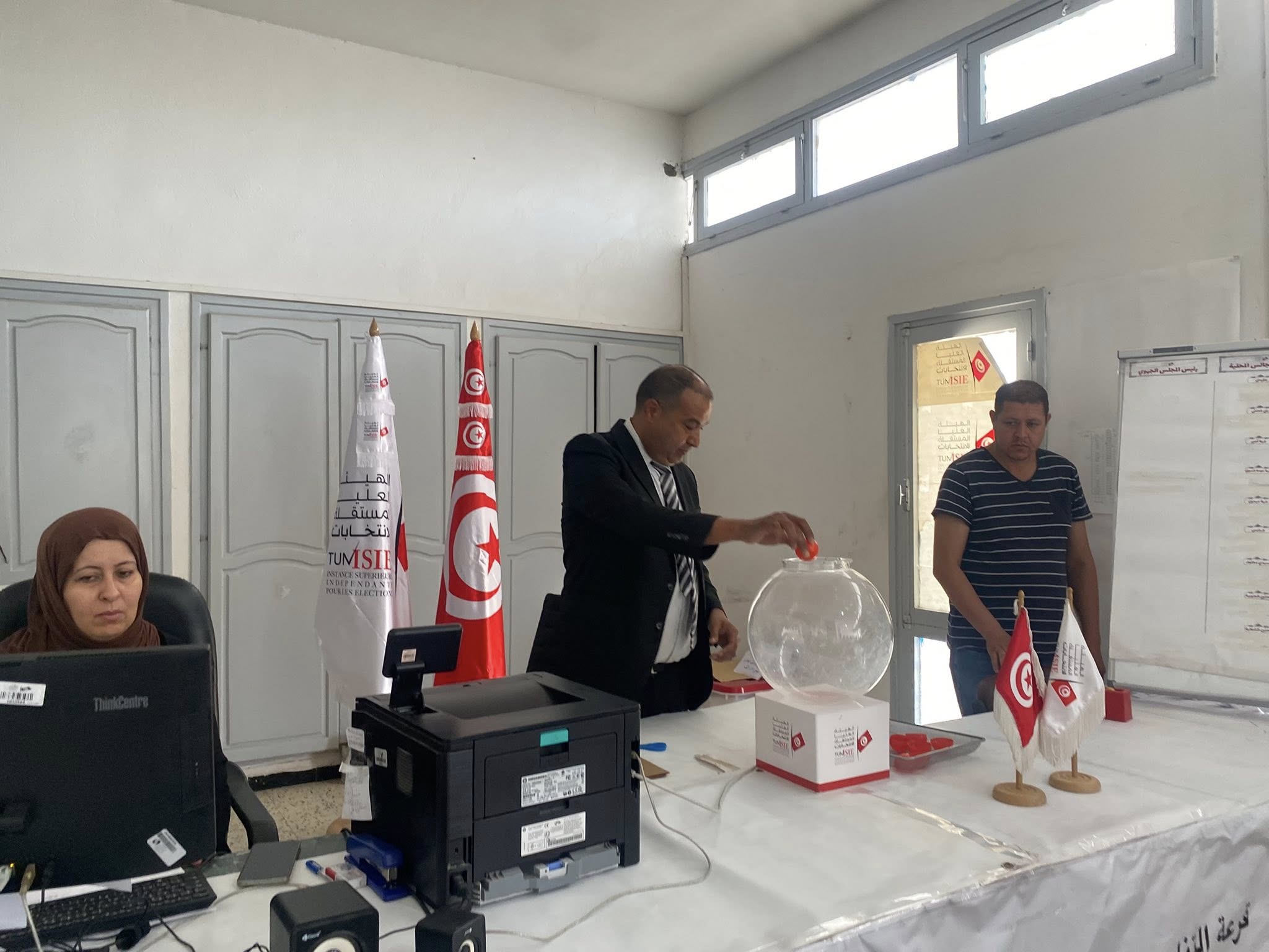 اجراء قرعة التناوب على عضوية المجالس الجهوية والتداول على رئاسة المجالس المحلية والجهوية بولايات الجنوب الشرقي