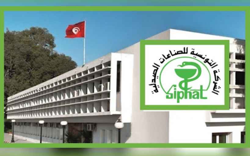 الرئيس المدير العام للشركة التونسية للصناعات الصيدلية: الشركة تتجه نحو اعادة تشغيل جميع خطوط الانتاج و الرفع من نسق انتاج عدد من الأدوية