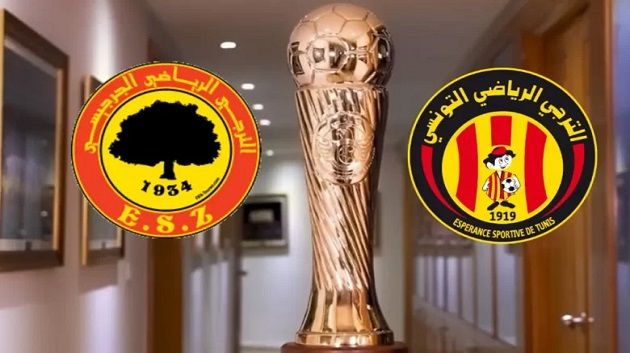 الدور النهائي لكاس تونس: الترجي الرياضي يفوز على الترجي الجرجيسي 1-صفر ويتوج باللقب