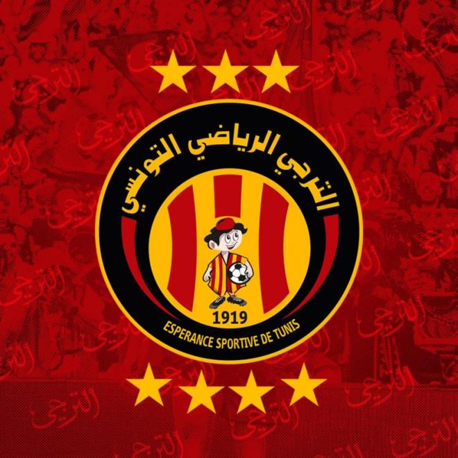 الترجي الرياضي التونسي يُتوج بكأس تونس لكــرة القــدم