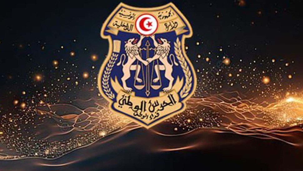 فتح مُناظرة لانتداب رُقباء ذكُور بسلك الحرس الوطني