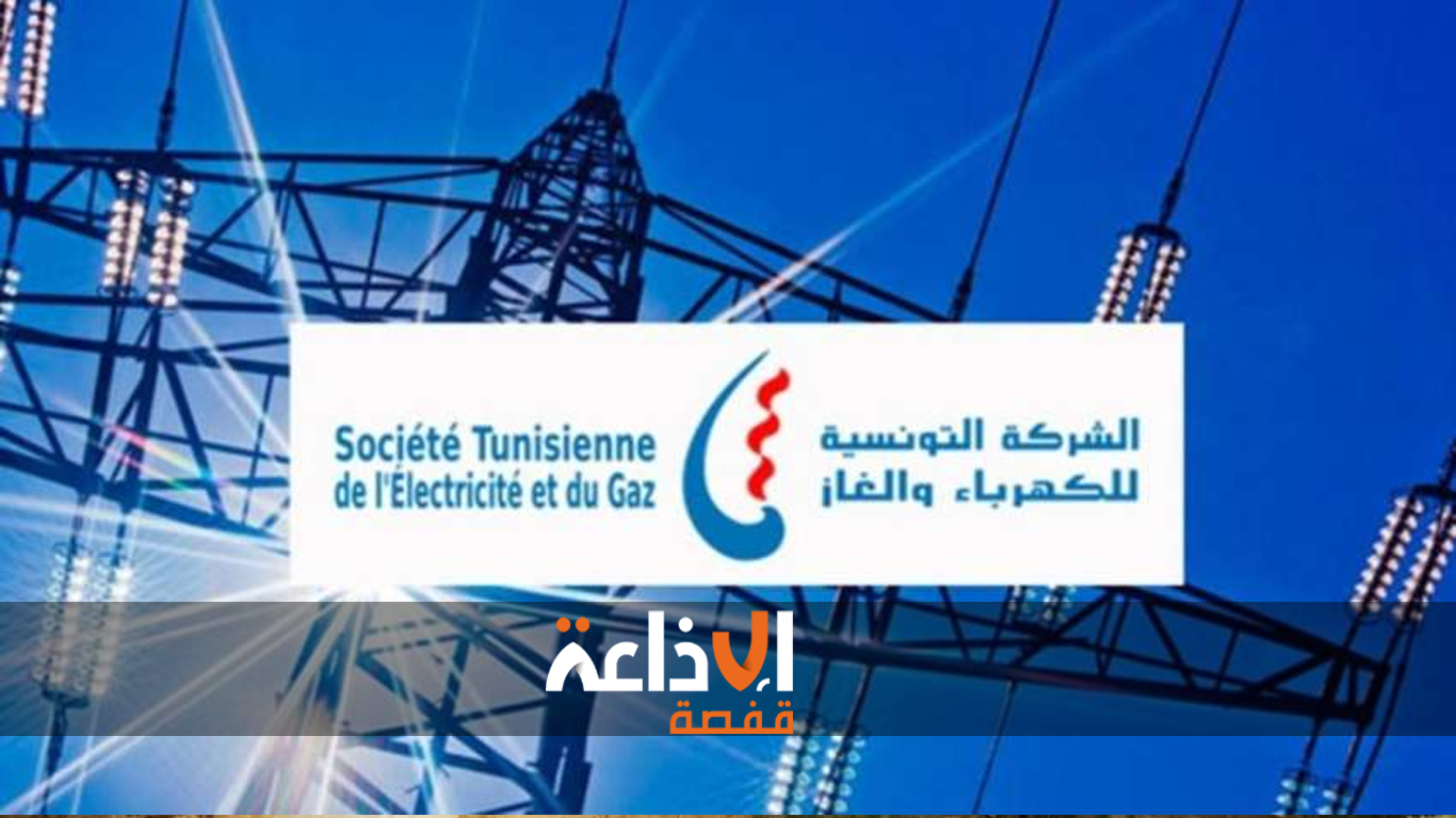قبلي : تواصل الاشغال الخاصة بانجاز خط الضغط العالي ومحطة التحويل بمنطقة النويل