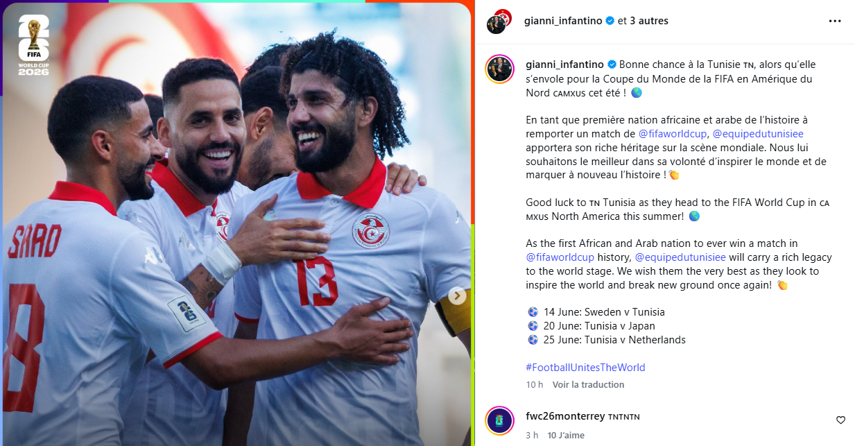 رئيس الفيفا يستحضر إنجاز تونس التاريخي بالمونديال ويشيد بإرثها العريق