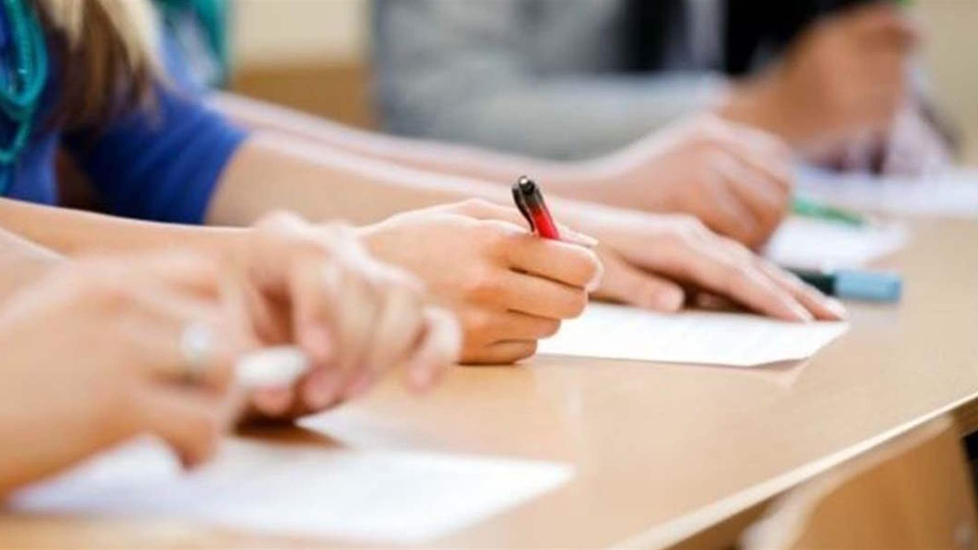 تراجع في عدد التلاميذ المترشحين لامتحان "النوفيام" ومناظرة "السيزيام" لسنة 2026