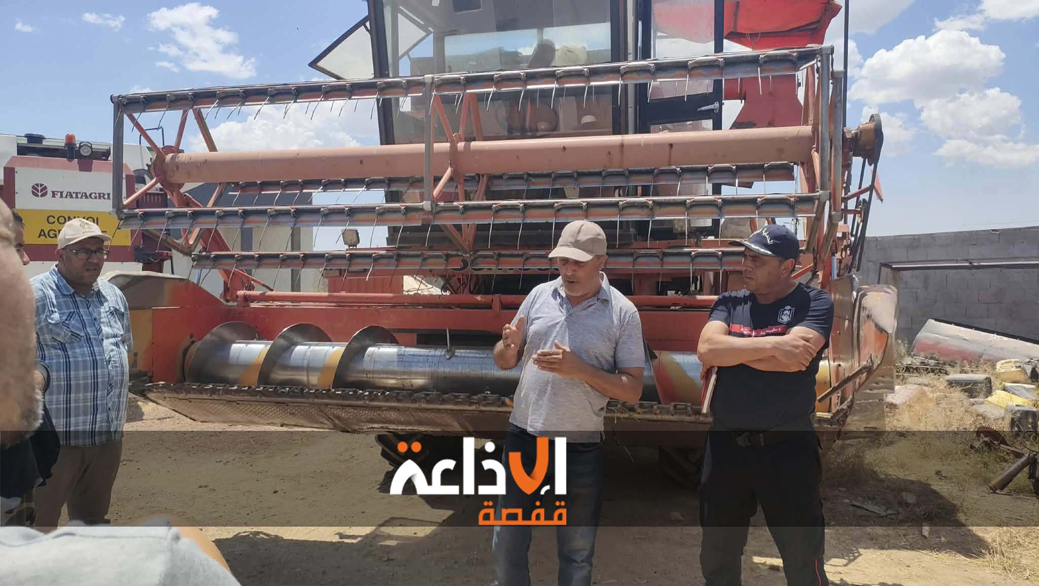 القصرين: يوم إعلامي تحسيسي حول تعديل آلات الحصاد والحدّ من ضياع الصابة والوقاية من الحرائق