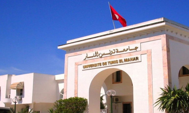 جامعة تونس المنار تحتل المرتبة الأولى وطنيا و14 افريقيا ضمن تقييم مركز التصنيف العالمي للجامعات