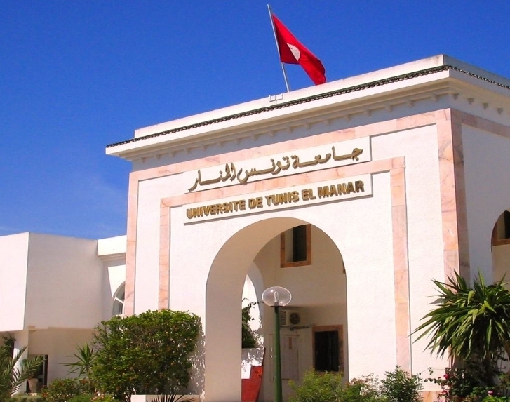 تقييم مركز التصنيف العالمي للجامعات: جامعة تونس المنار تحتل المرتبة الأولى وطنيا و14 إفريقيا