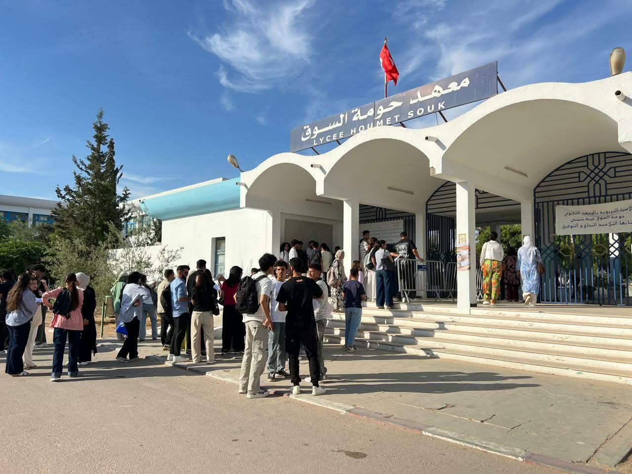 أكثر من 162 ألف مترشح يشرعون اليوم في اجتياز الدورة الرئيسية لامتحان البكالوريا 2026