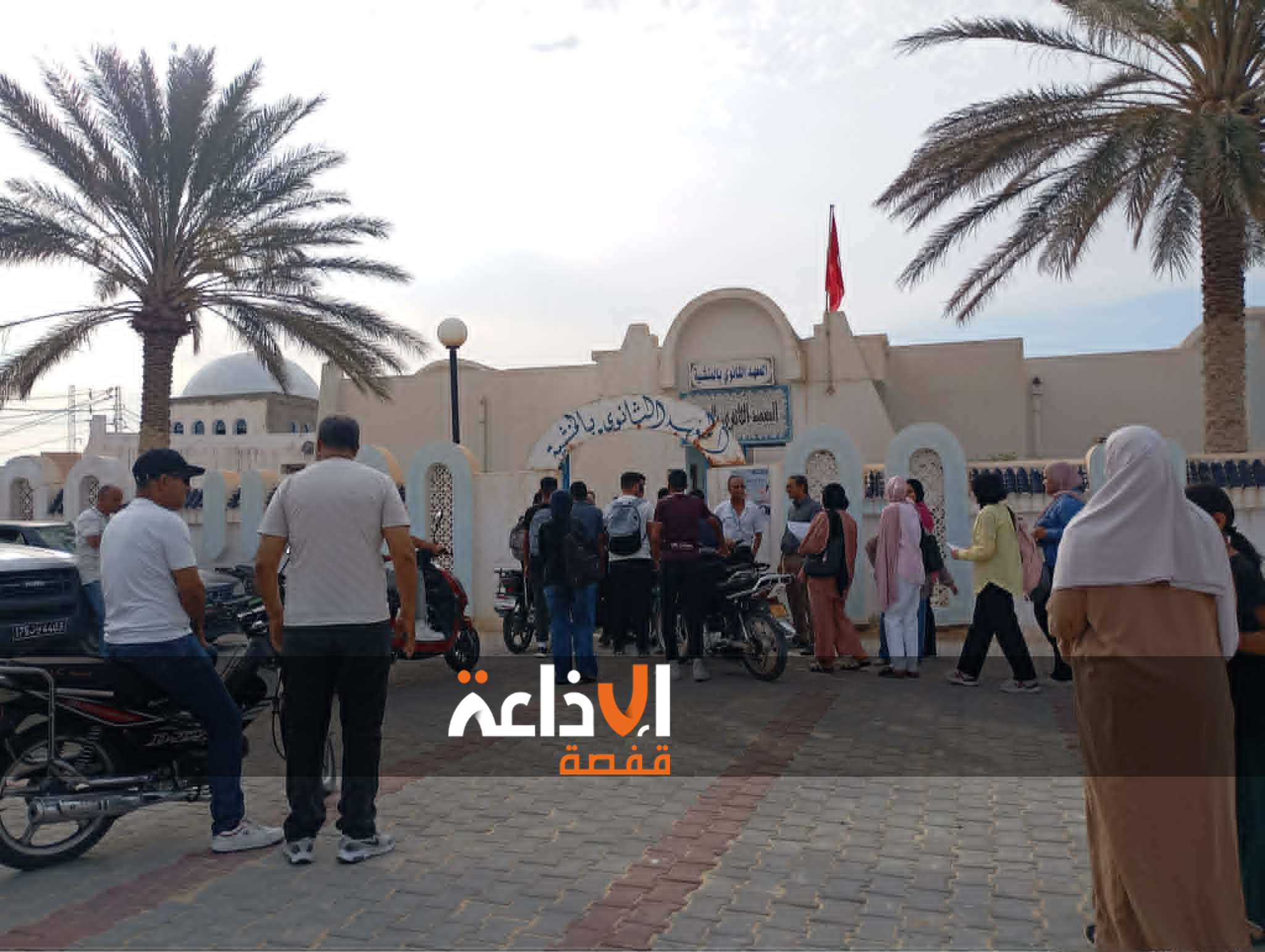 قبلي: 2695 تلميذا وتلميذة يجتازون الدورة الرئيسية لامتحا ن البكالوريا