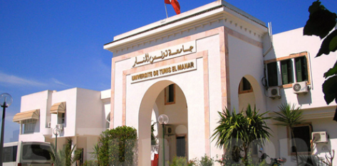 Excellence académique : Tunis El Manar brille dans le classement mondial CWUR