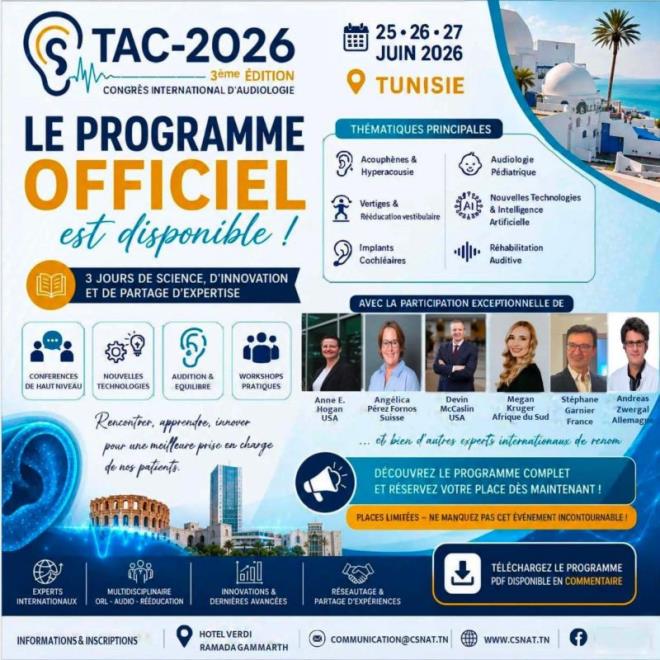 المؤتمر الثالث لعلوم السمعيات واختصاص قيس وتقويم السمع بالعاصمة من 25 إلى 27 جوان