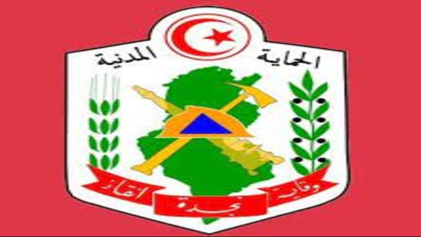 الحماية المدنية: اجتماع لبحث جاهزية الادارات الجهوية وتنفيذ برامج الوقاية والتدخل