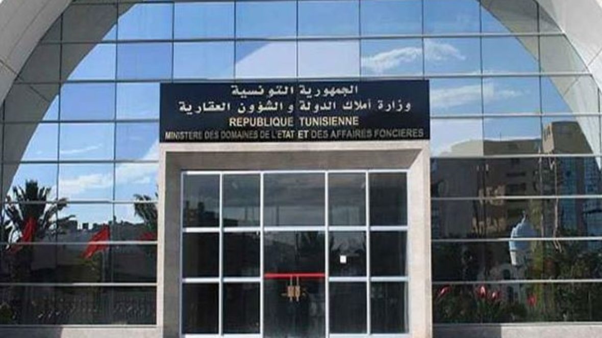وزارة أملاك الدولة تفتح 3 مناظرات خارجية لانتداب 43 مهندسا وتقنيا ومتصرفا