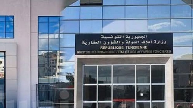 وزارة أملاك الدولة تفتح 3 مناظرات خارجية لانتداب 43 مهندسا وتقنيا ومتصرفا
