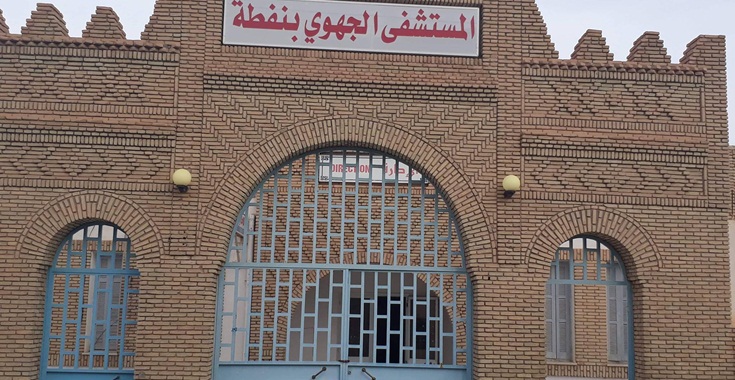 توزر: انطلاق أشغال القسط الأخير من المستشفى الجهوي بنفطة
