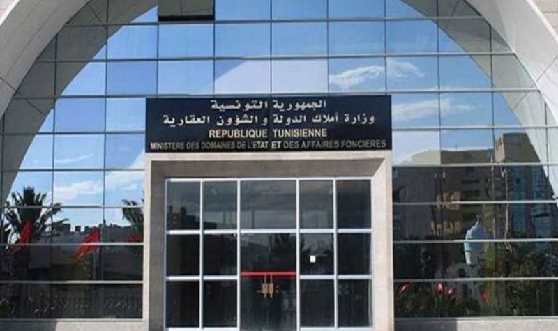 تسمية مكلف عام بنزاعات الدولة بوزارة أملاك الدولة والشؤون العقارية