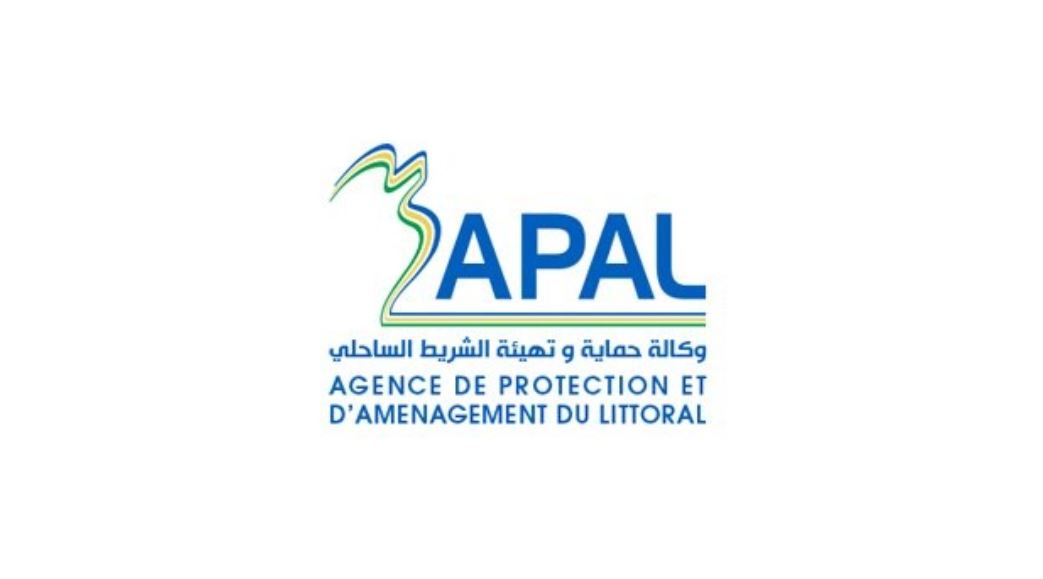 وكالة حماية وتهيئة الشريط الساحلي تفتح مناظرة خارجية لانتداب 5 إطارات وأعوان