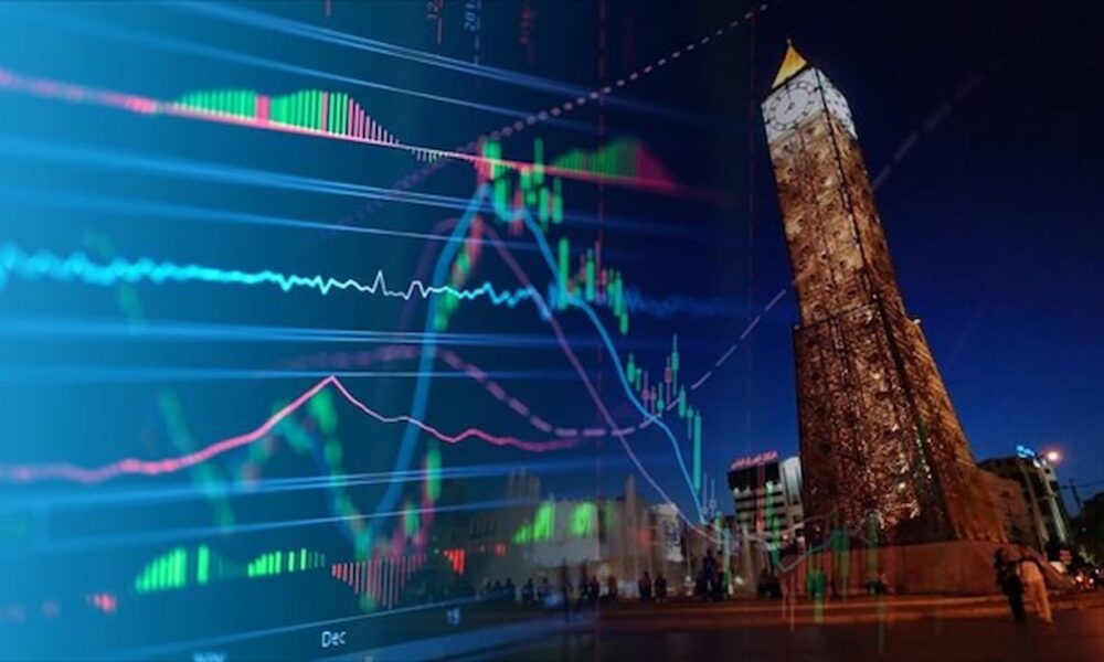 البنك الأوروبي لإعادة الإعمار والتنمية يتوقع نمو الإقتصاد التونسي بـ2،2 بالمائة خلال 2026 و2027