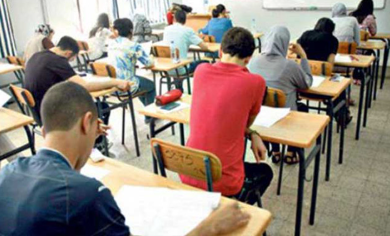 Baccalauréat : un incident secoue le centre d’examen d’Om Laarayes